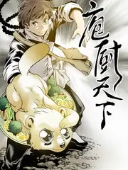 我们恋爱吧综艺海报占位